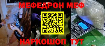 МДПВ Изобильный