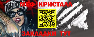 каннабис Ирбит