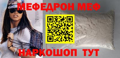 МДПВ Изобильный
