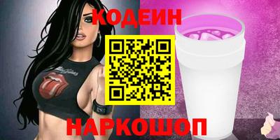 каннабис Ирбит