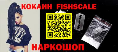 каннабис Ирбит