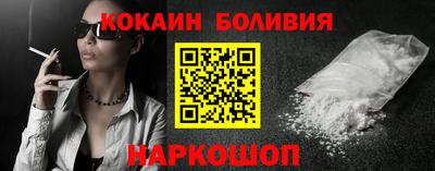 трава Ипатово