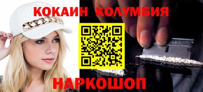 каннабис Ирбит