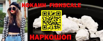 каннабис Ирбит
