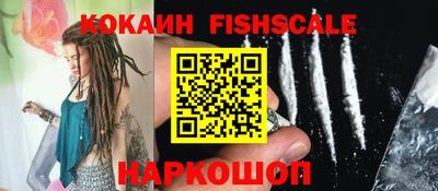 МДПВ Изобильный