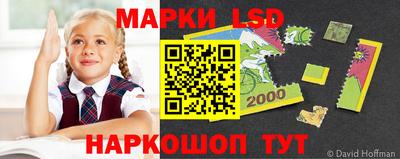 трава Ипатово
