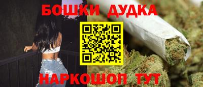МДПВ Изобильный