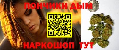 трава Ипатово