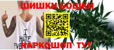 трава Ипатово