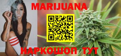 COCAINE Ивантеевка