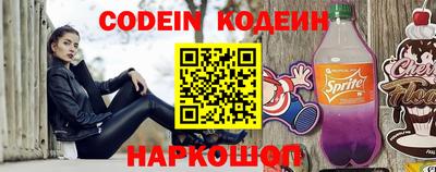 трава Ипатово