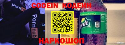 каннабис Ирбит