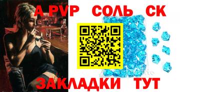 каннабис Ирбит