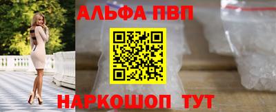 трава Ипатово