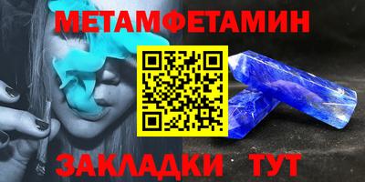 каннабис Ирбит
