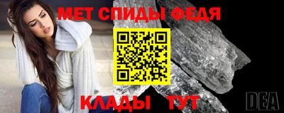 каннабис Ирбит