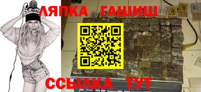 не бодяженный Ижевск