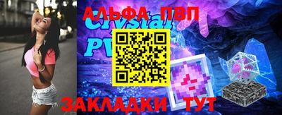 каннабис Ирбит