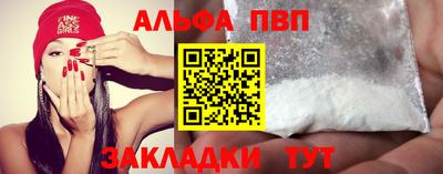 МДПВ Изобильный